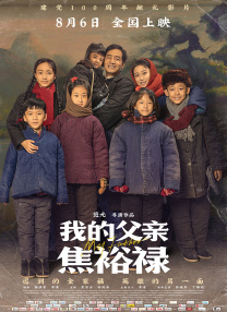 成人免费视频一区二区